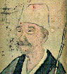 Matsuo Basho Portrait